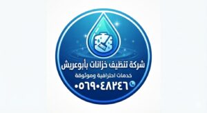 image e3de21c5